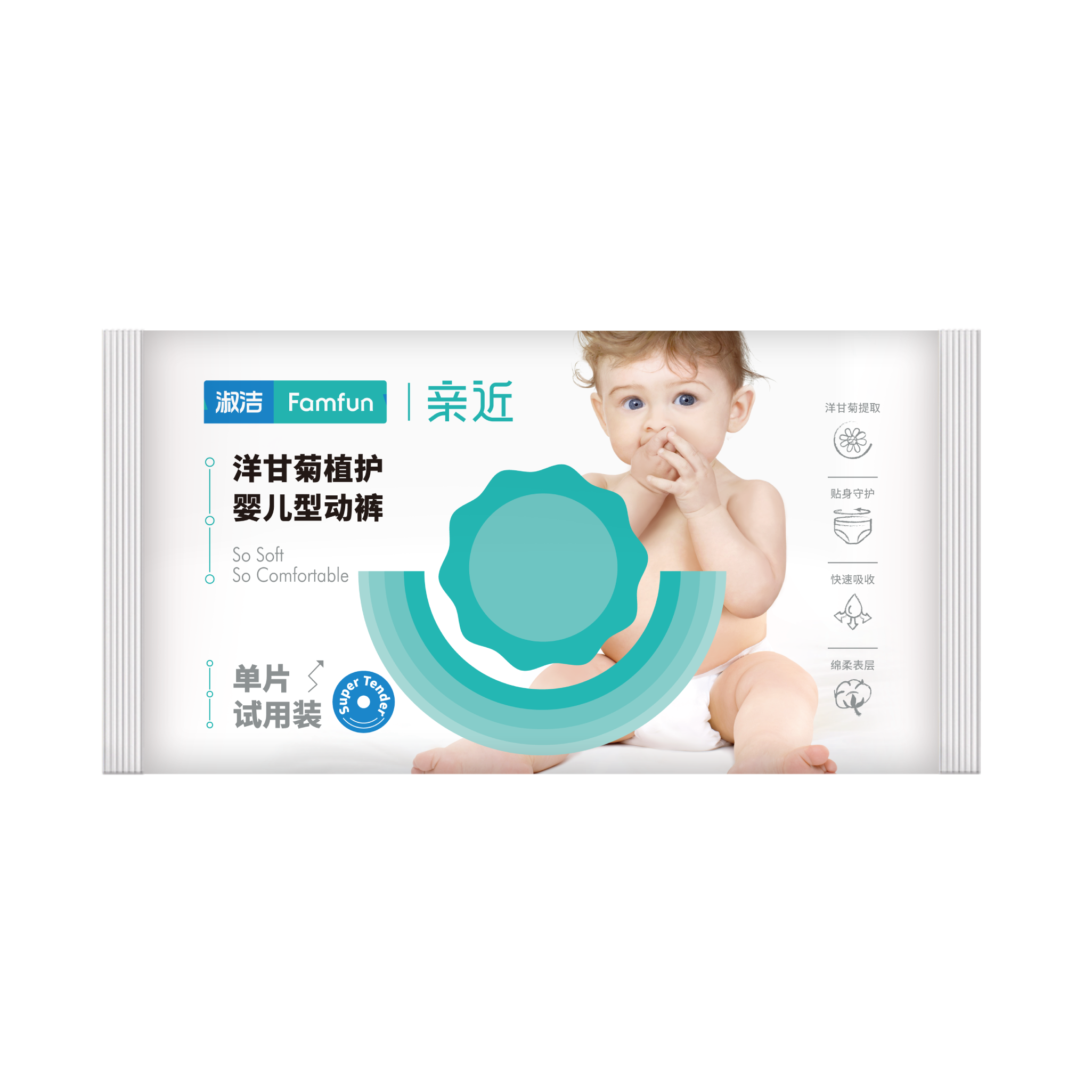 亲近洋甘菊植护婴儿型动裤