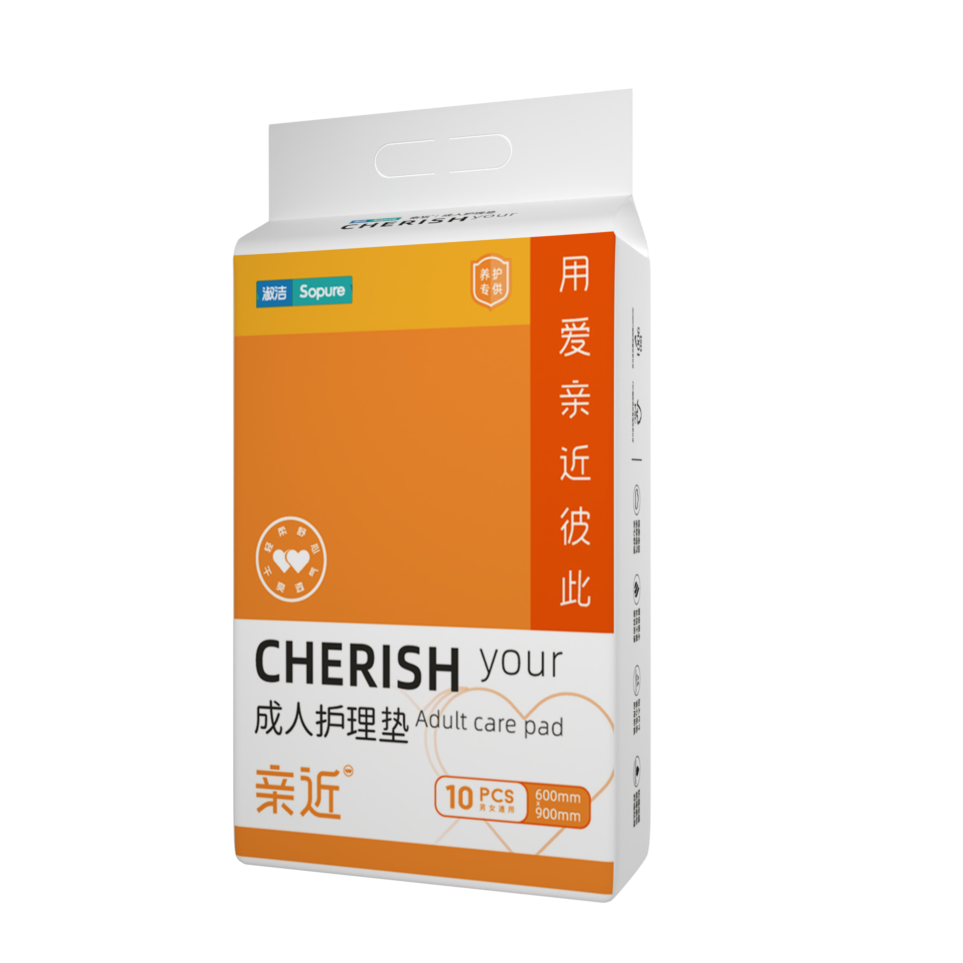 亲近成人护理垫